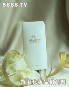 舒爽控油潔面乳 雅創化妝品帶來的個人衛生新體驗