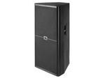 蘭州地區優質音箱供應商——甘肅雅歌電子工程專業服務介紹