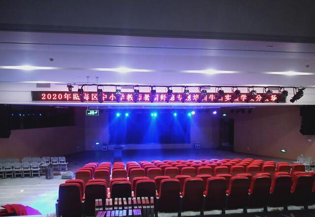 廣東深圳多功能廳音響工程與會議音響系統 為何選擇一禾科技？